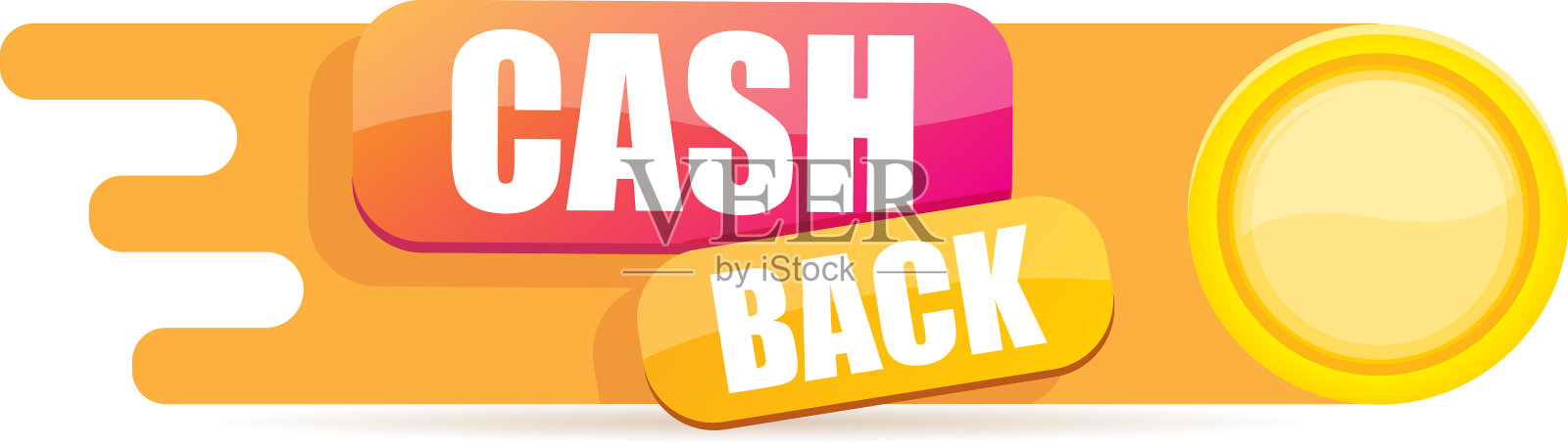 现金回水平横幅设计模板设计元素图片
