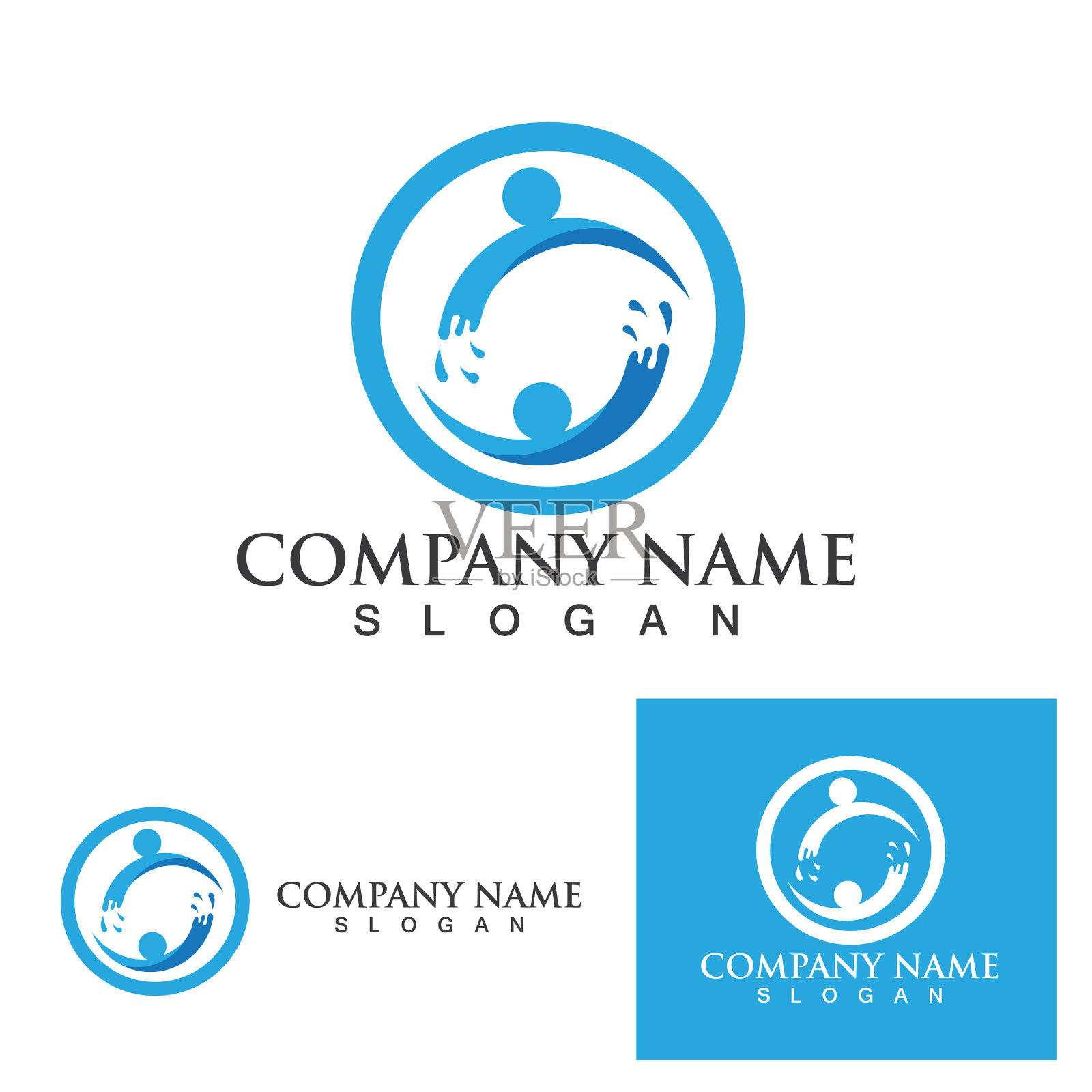 家庭关爱标志和爱心符号模板插画图片素材