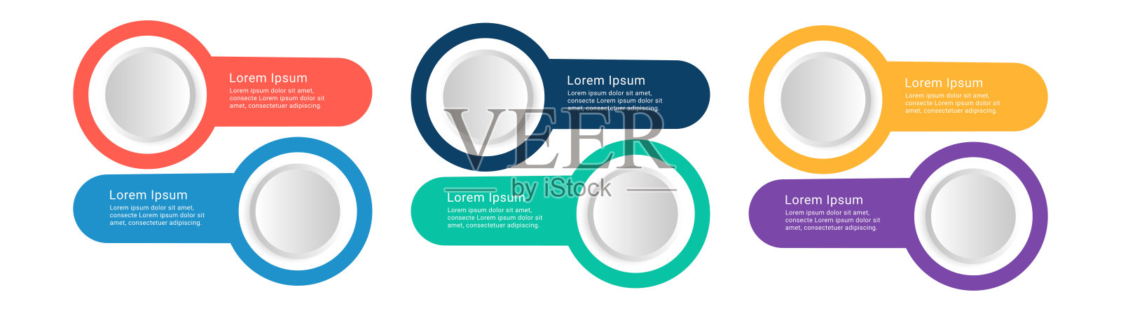 业务时间线信息图步骤为数据业务可视化元素背景模板插画图片素材