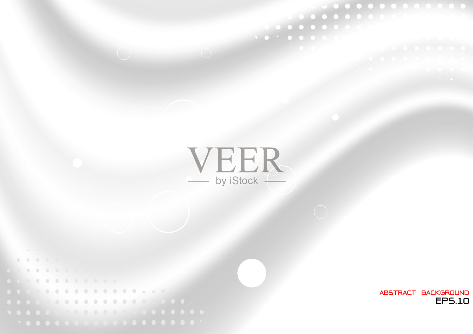 光滑的白色波浪配合柔和的光线和多元素的背景，现代的抽象模板插画图片素材