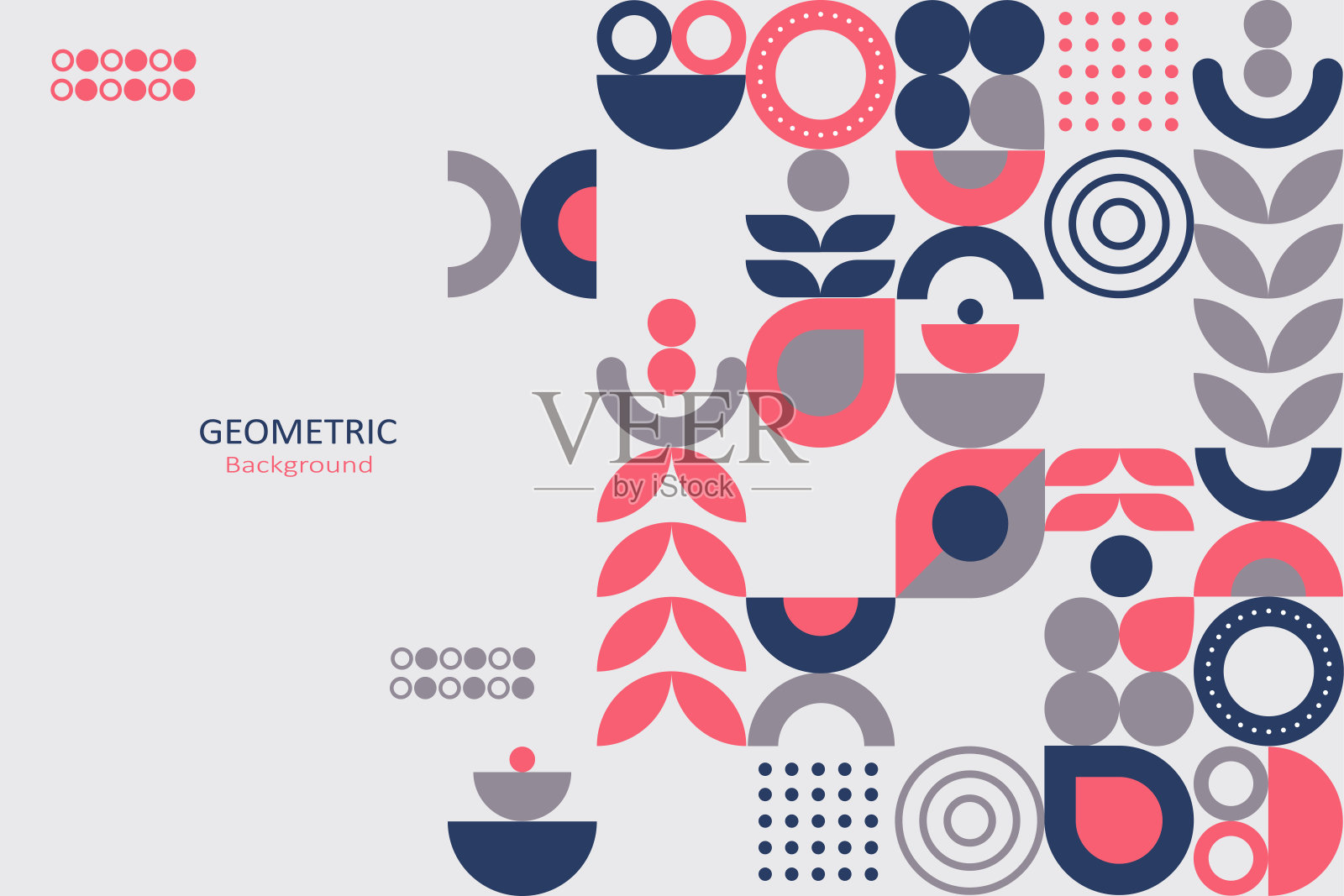 几何抽象图案背景，设计元素与简单形状的圆，半圆，和点图案。壁画的设计。Neo几何。插画图片素材