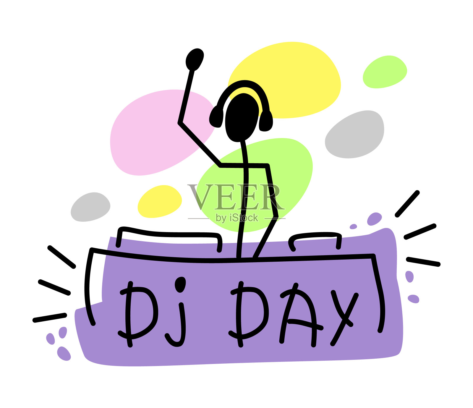 DJ。有趣的插图，一个DJ在控制台，背景是多色点。节日的概念。模板背景，横幅，明信片，海报与矢量插图。插画图片素材