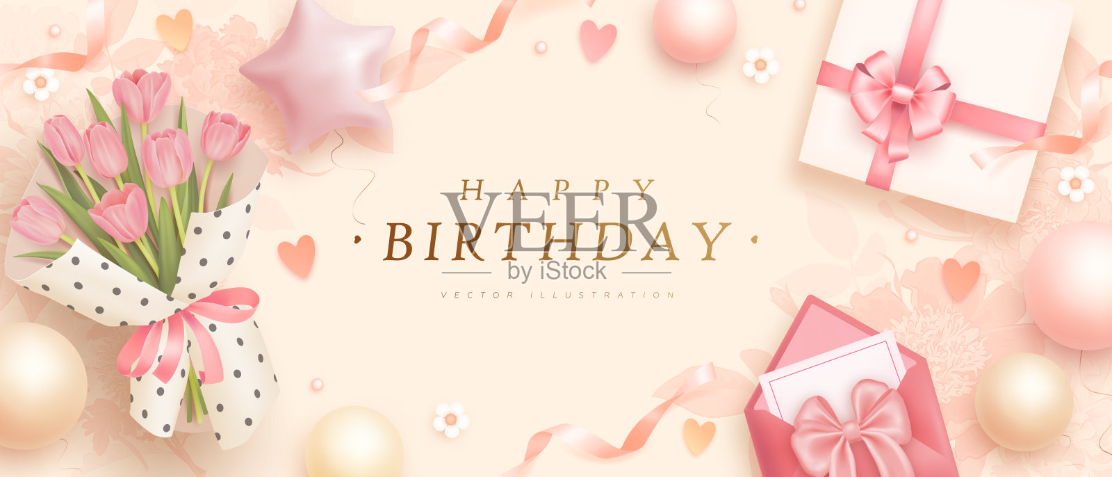 生日快乐水平横幅与现实的郁金香花束，信封和礼盒。3 d现实的风格。矢量图设计模板素材