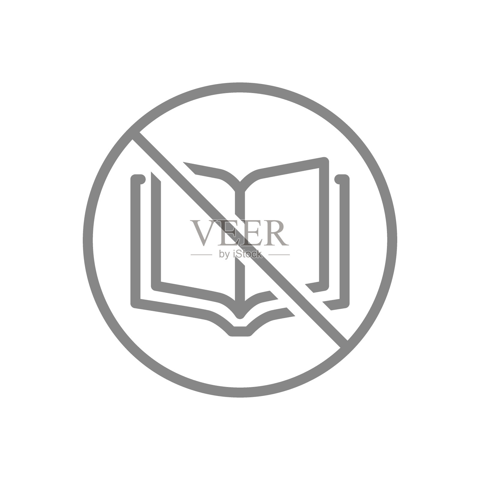 禁止标志与打开书行图标。不读书，停止思考，拒绝教育的象征插画图片素材