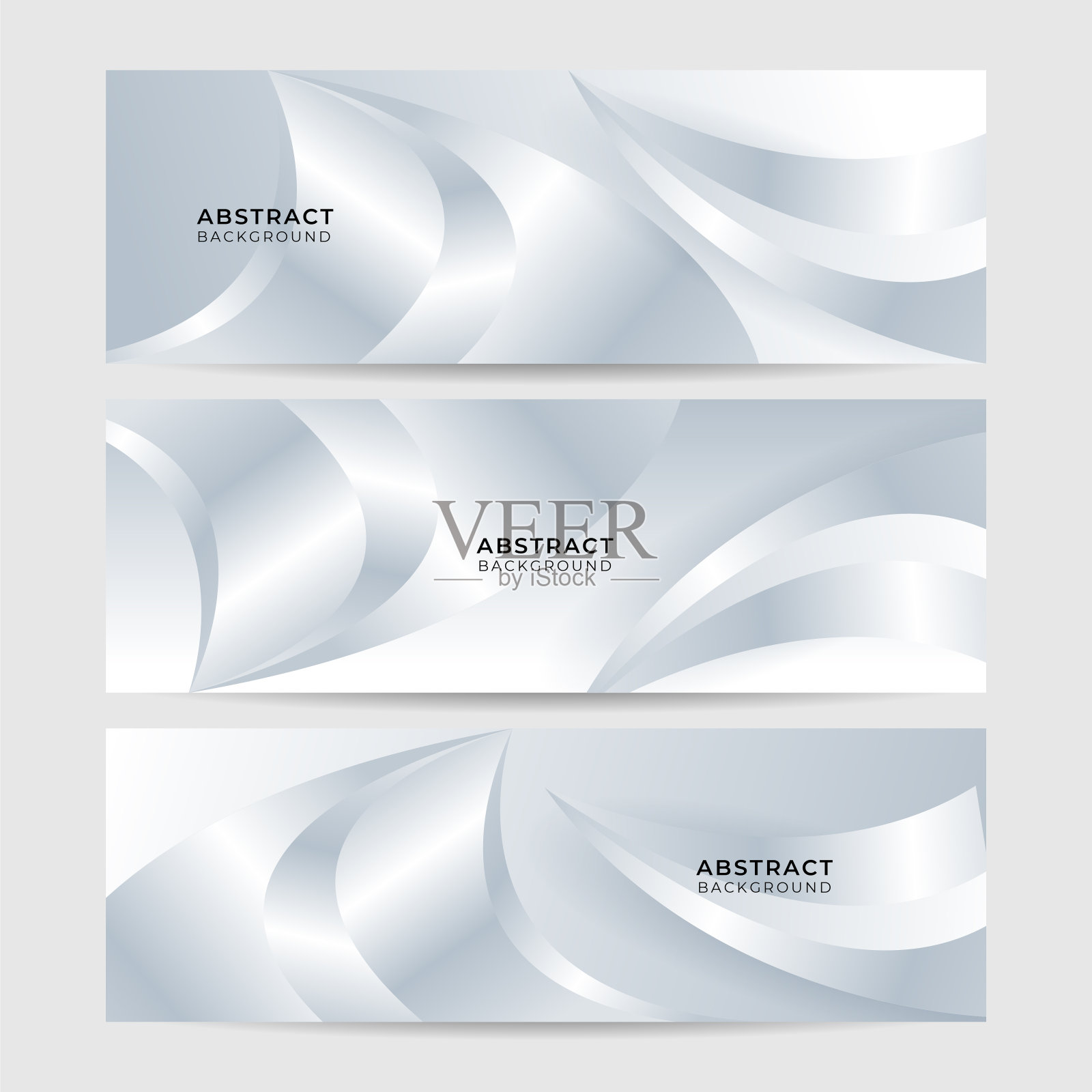 向量抽象图形设计旗帜图案背景模板。白色抽象横幅背景设计模板素材