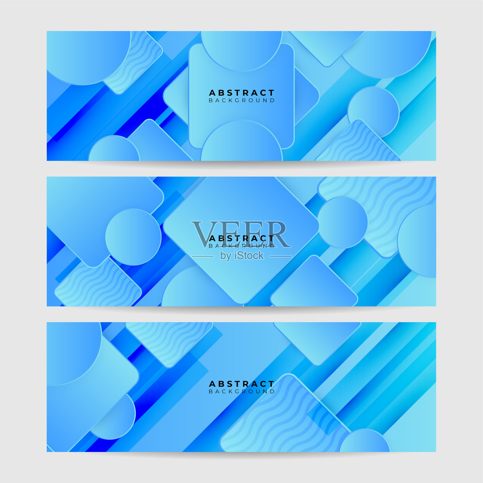 向量抽象图形设计旗帜图案背景模板。蓝色抽象横幅背景插画图片素材