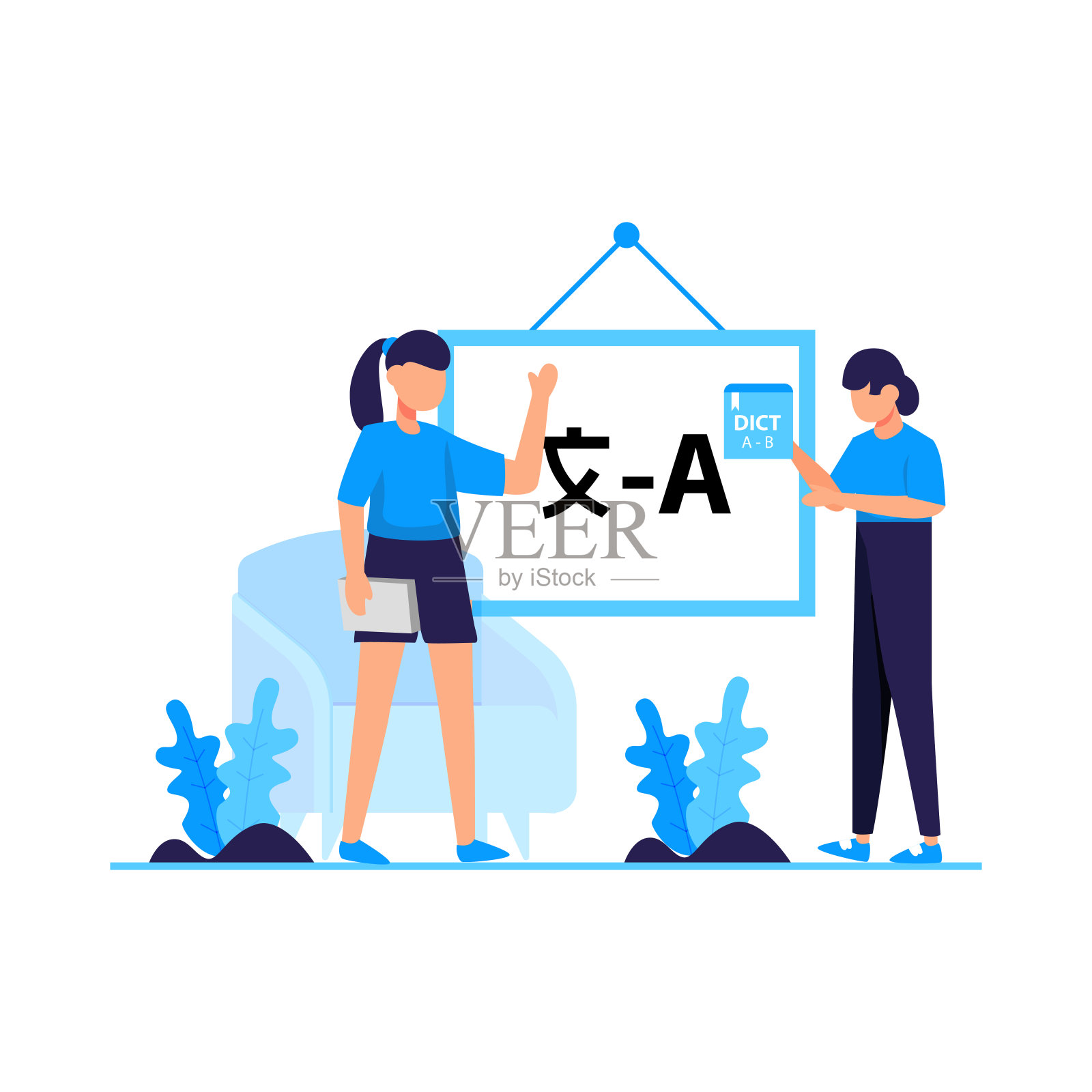 翻译人员翻译文章，教学和交流使用外语矢量插图插画图片素材