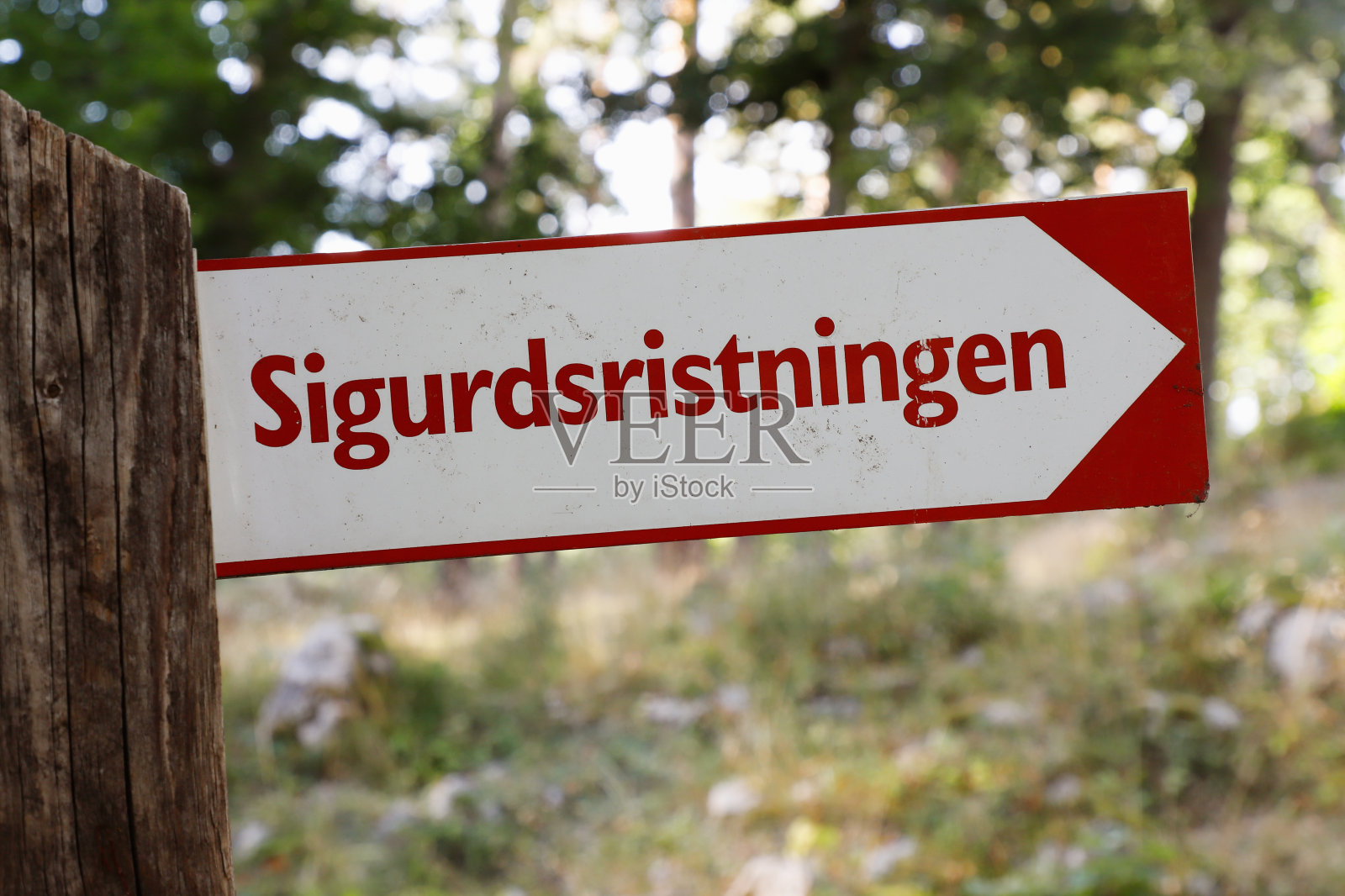 Sigurdristningen路标照片摄影图片