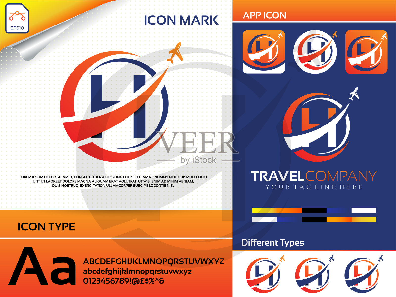 字母旅行标志溢价向量插画图片素材