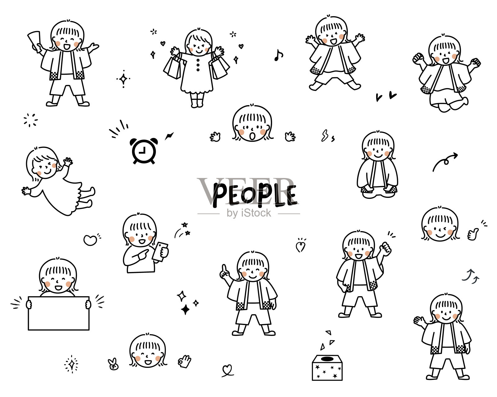 人们穿着快乐的外套插画图片素材