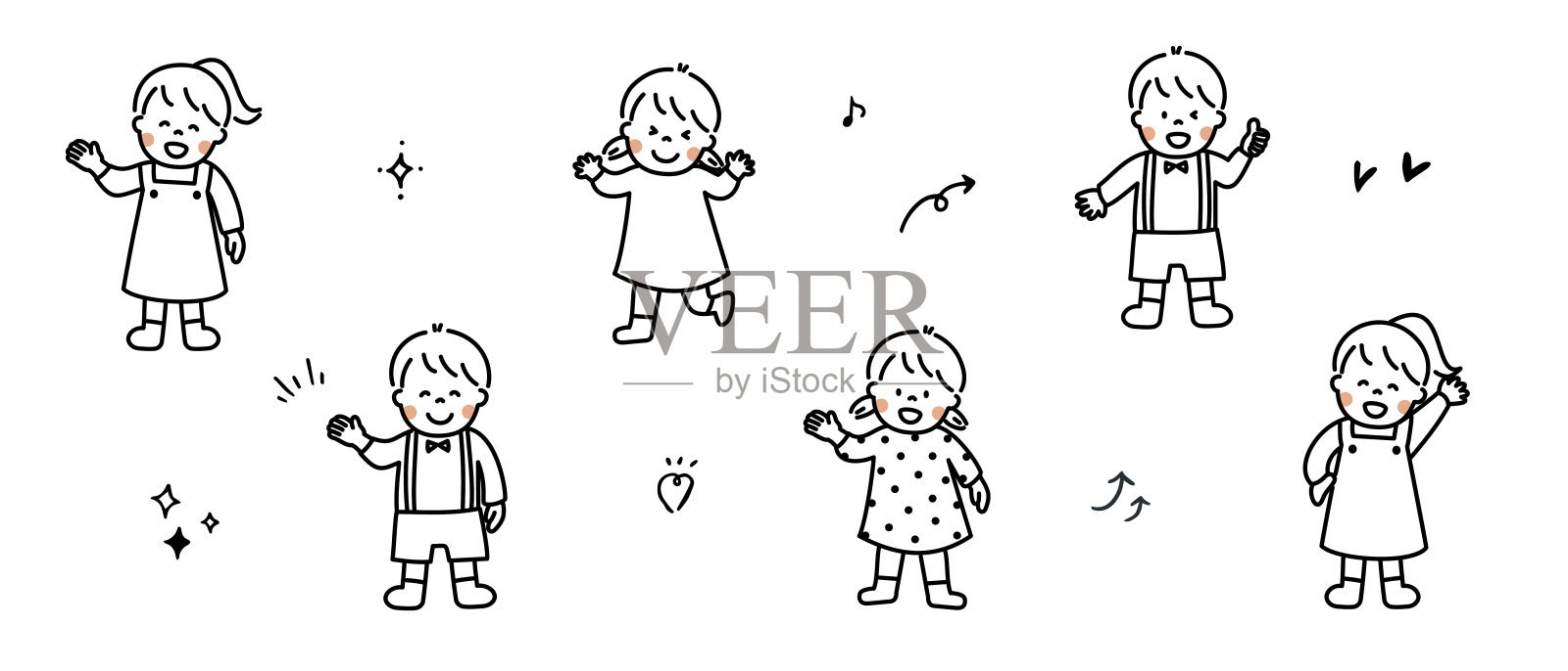 高兴的孩子插画图片素材