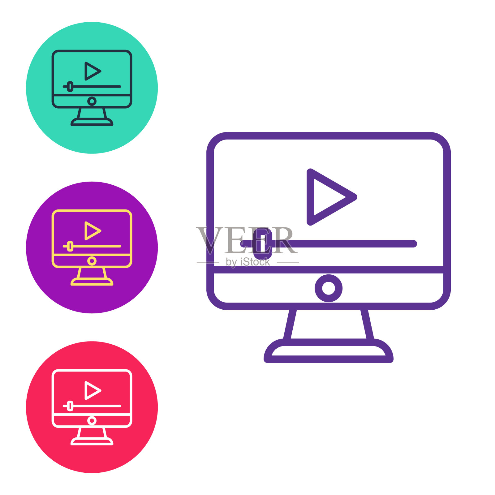 设置在线播放视频图标孤立在白色图标素材