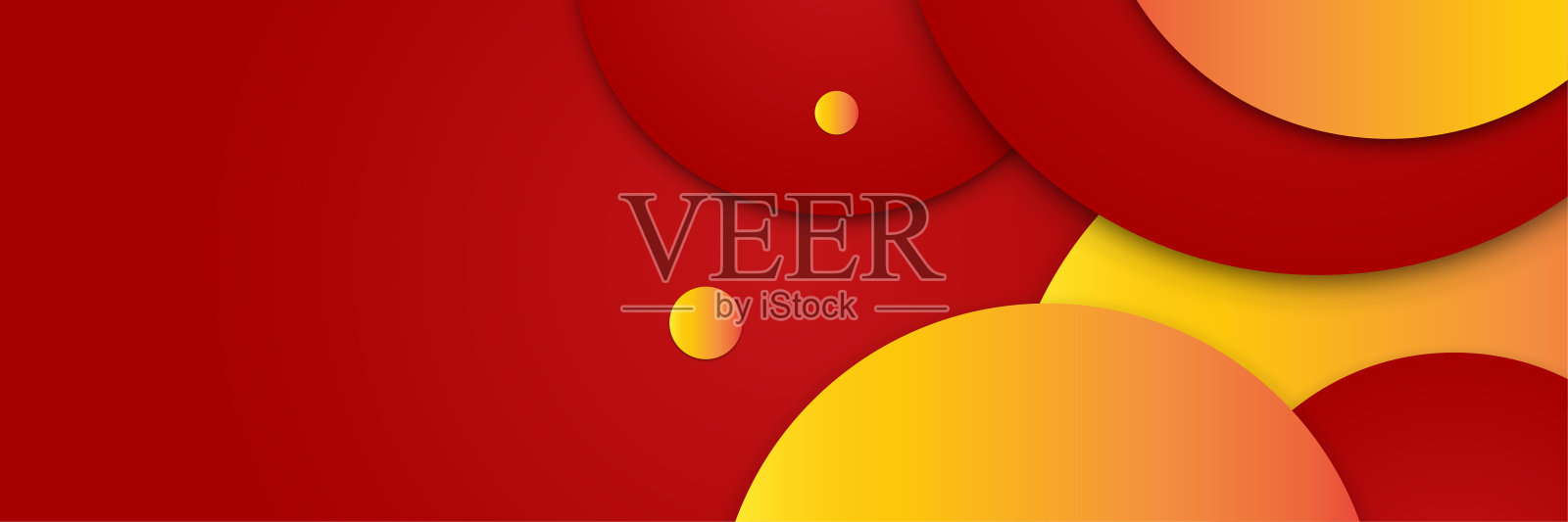 现代抽象暗红橙黄旗帜背景。半圆红色和黄色彩色抽象宽横幅设计背景插画图片素材