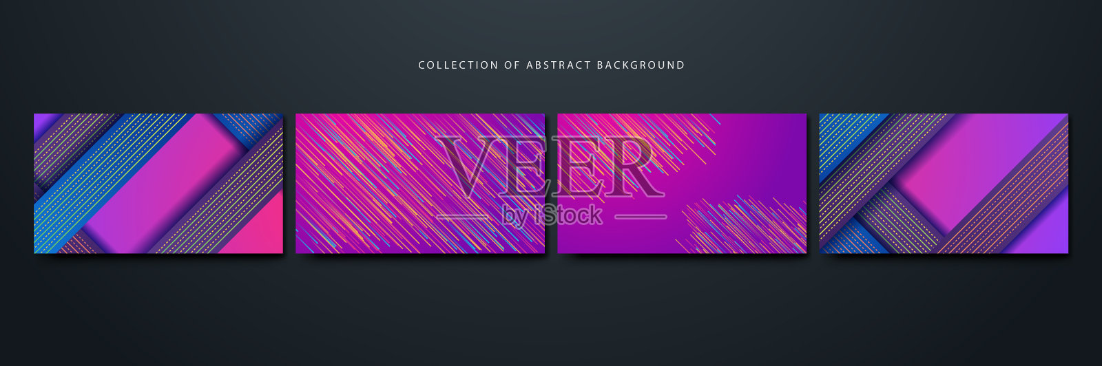 展开线紫色蓝色彩色抽象设计插画图片素材