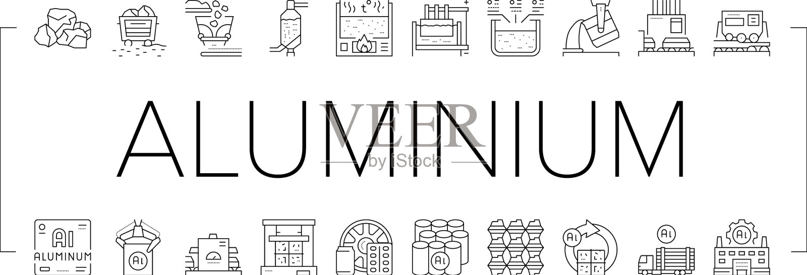 铝制作集图标集图标素材