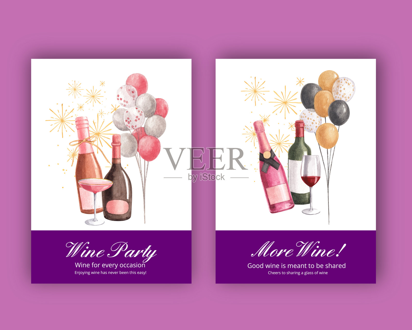 贺卡模板带酒会插画图片素材
