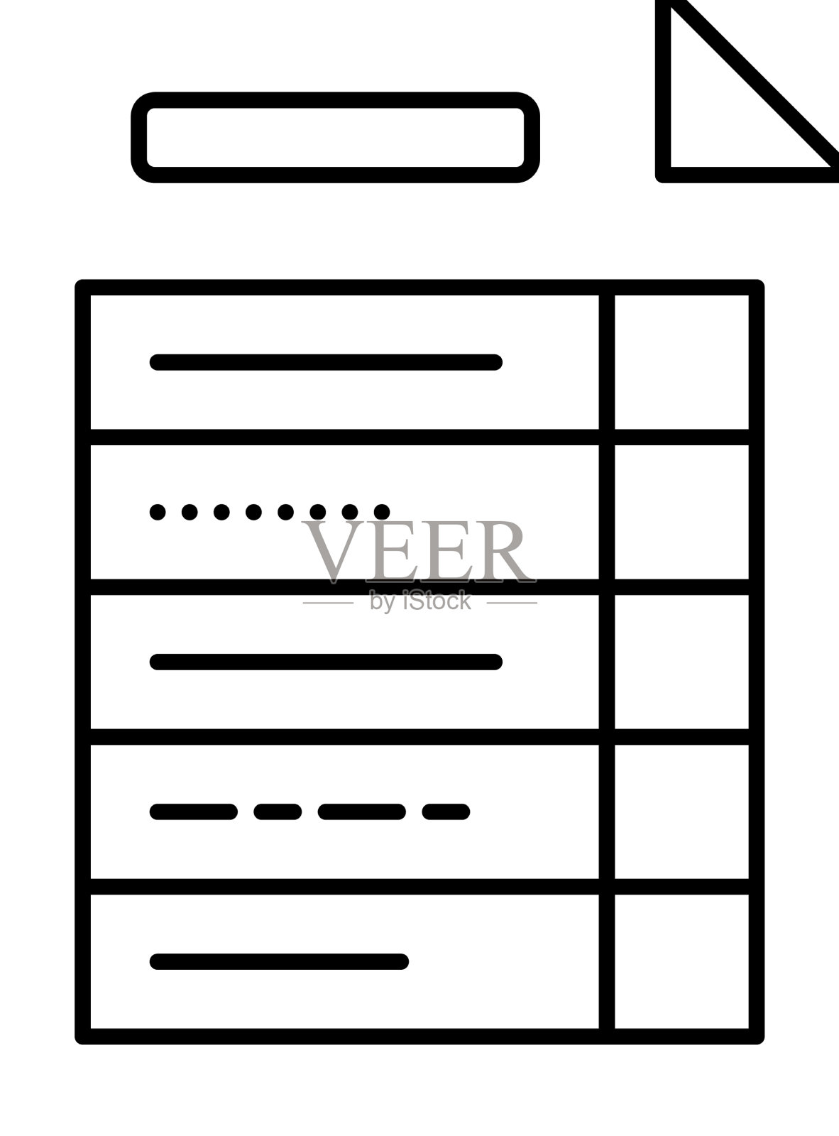 计划纸列表行图标图标素材