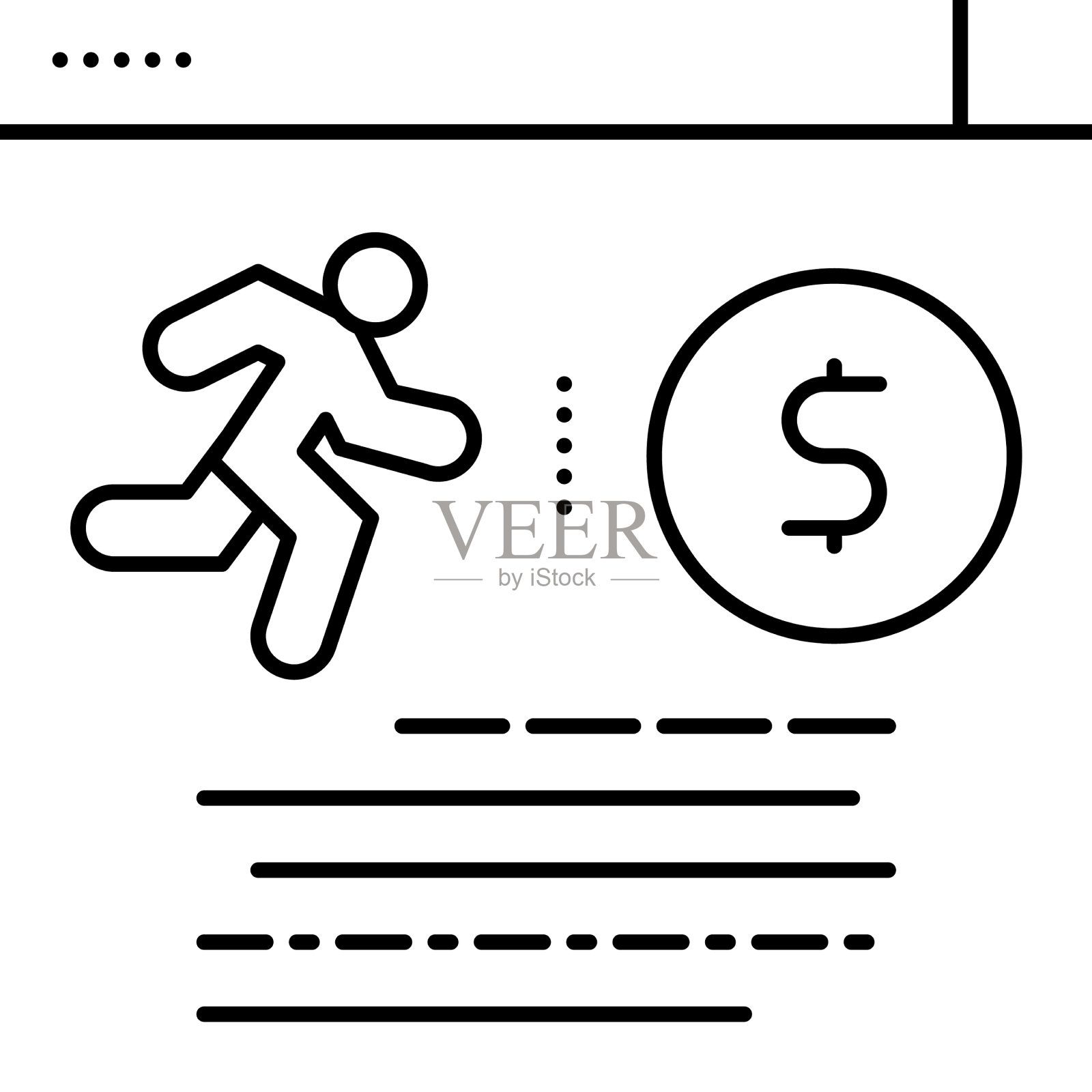 跑步者金钱奖励线图标设计元素图片