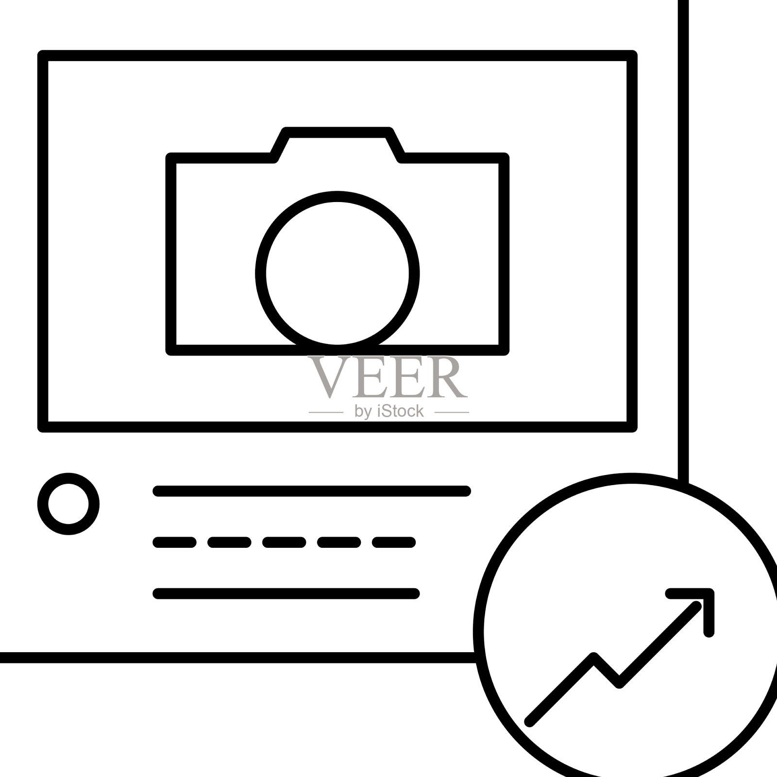 增长观点照片行图标设计元素图片