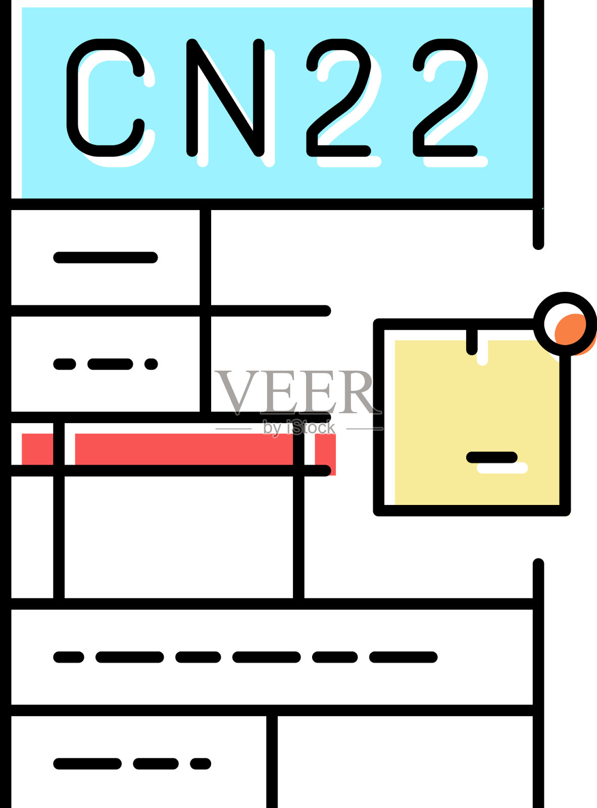 报关颜色图标设计元素图片