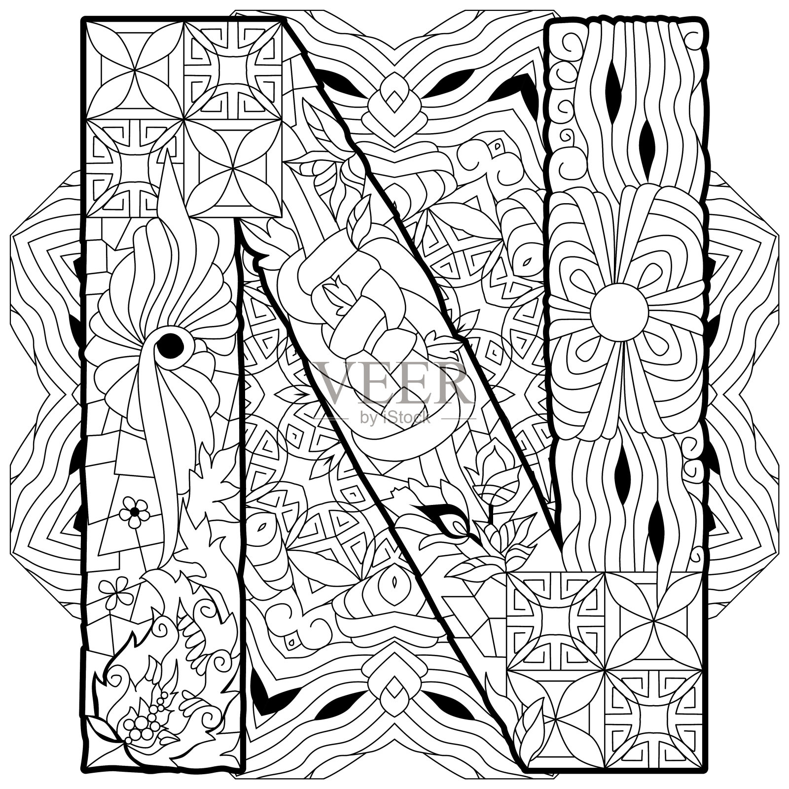 字母N字母，在曼荼罗上色雕刻设计。矢量插图。设计元素图片