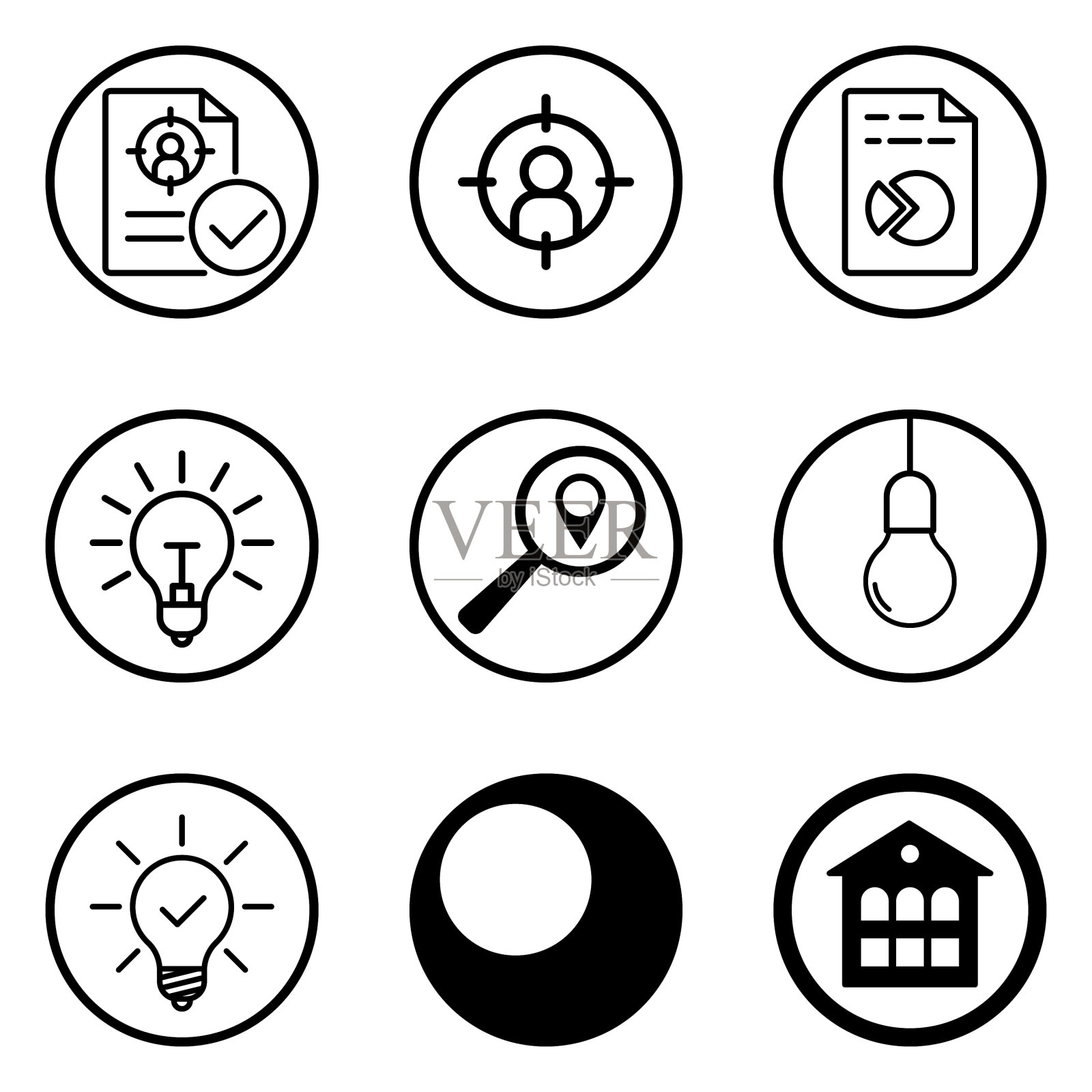 圆形平面图标设置孤立的白色背景图标素材