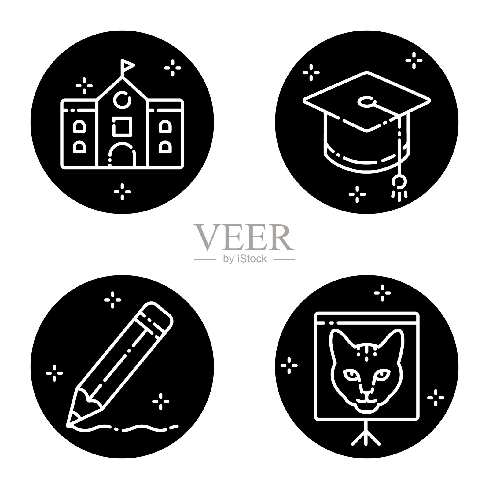 教育字形平面图标被隔离在白色上插画图片素材