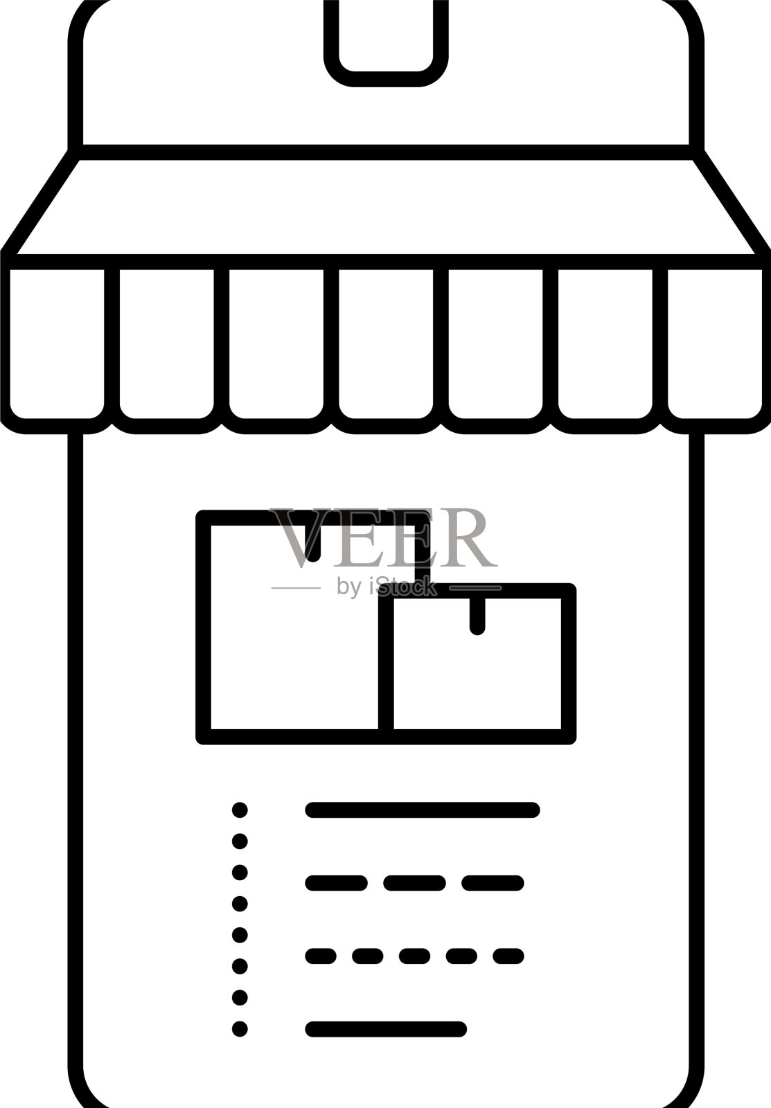 配送店部门线图标图标素材
