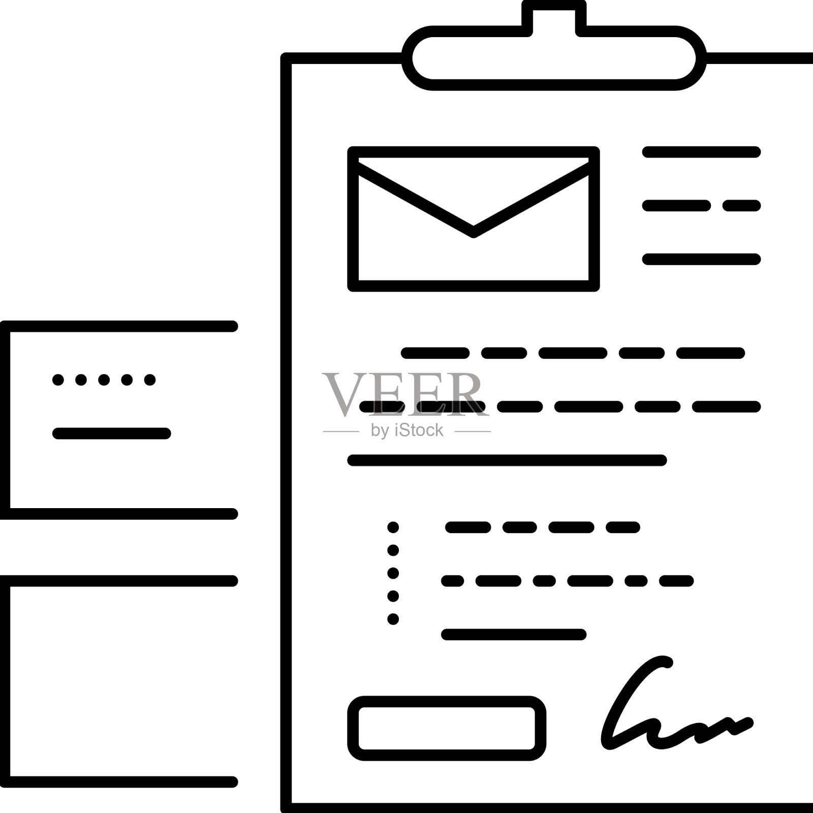 发送包裹或信件行图标设计元素图片