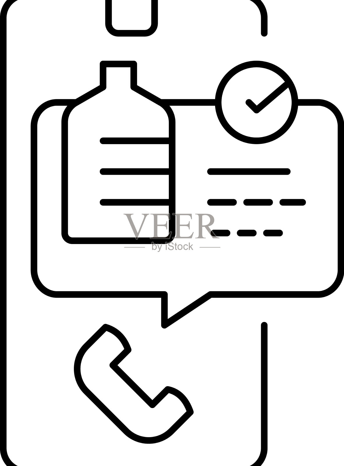 呼叫订购水线图标设计元素图片