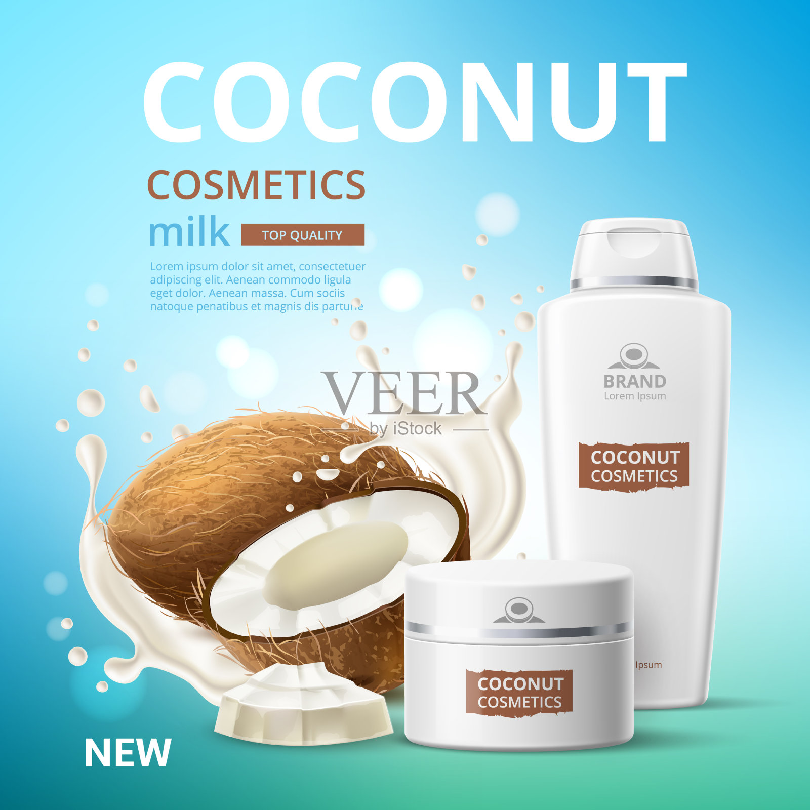 椰子化妆品逼真有机护肤插画图片素材