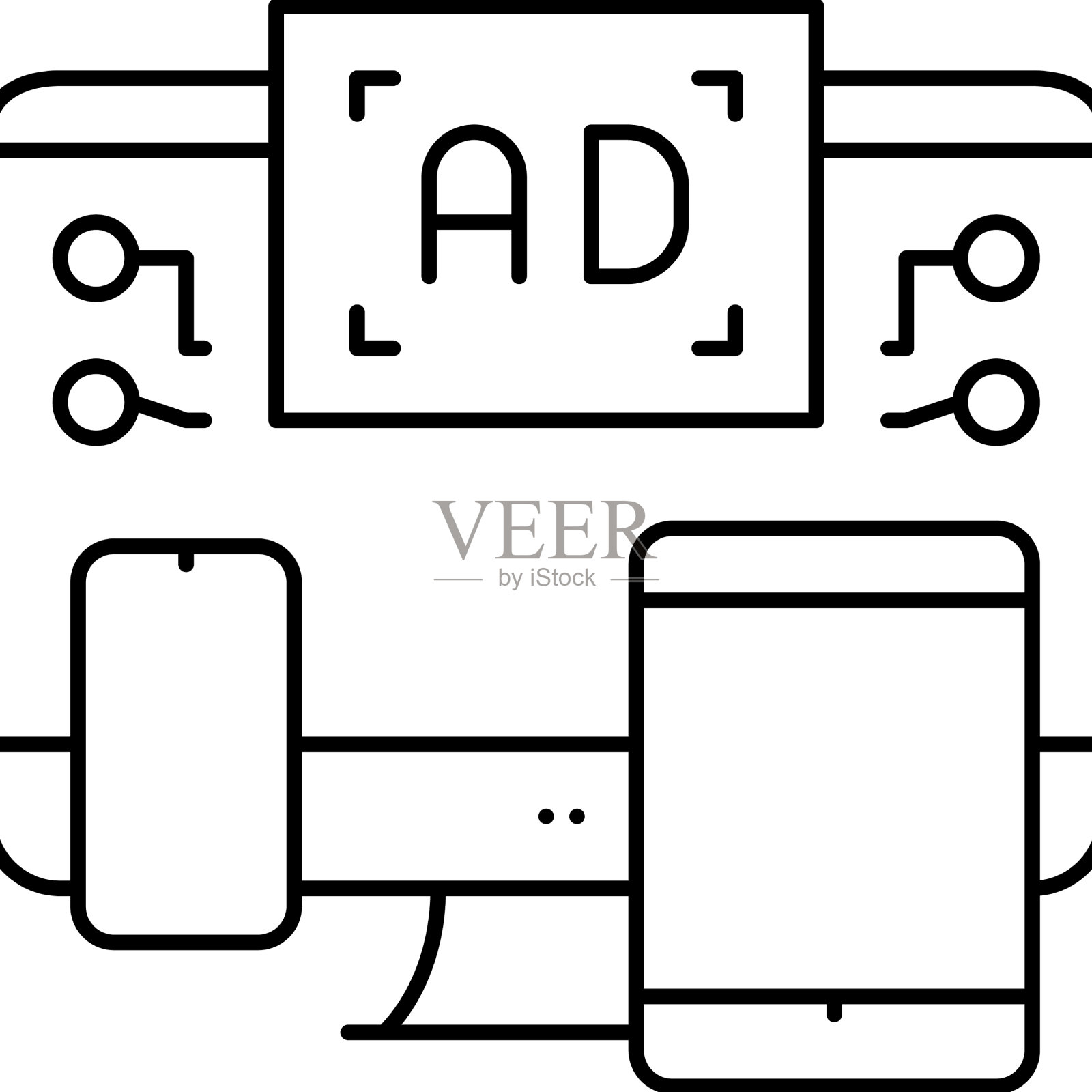 跨通道重定向线图标设计元素图片