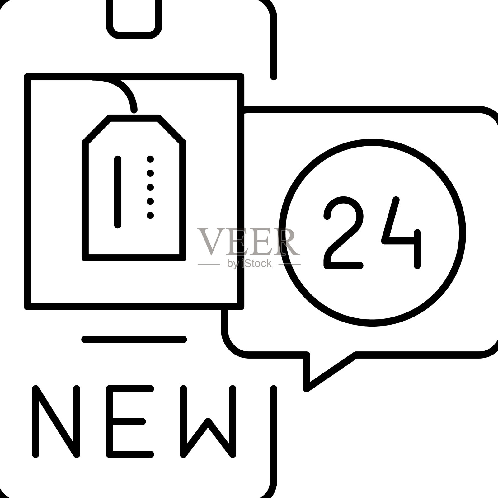 折扣线图标设计元素图片