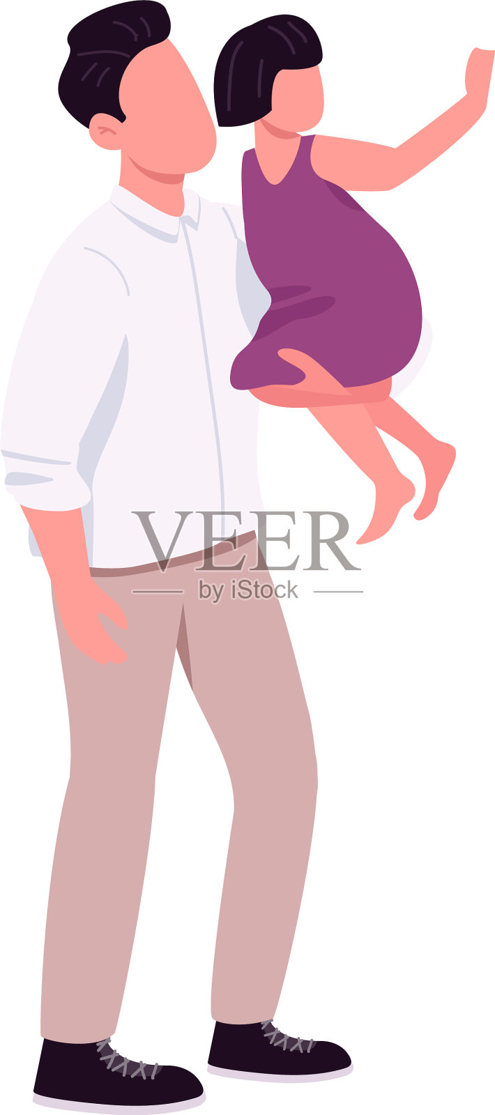 爸爸抱着女儿半平色性格设计元素图片