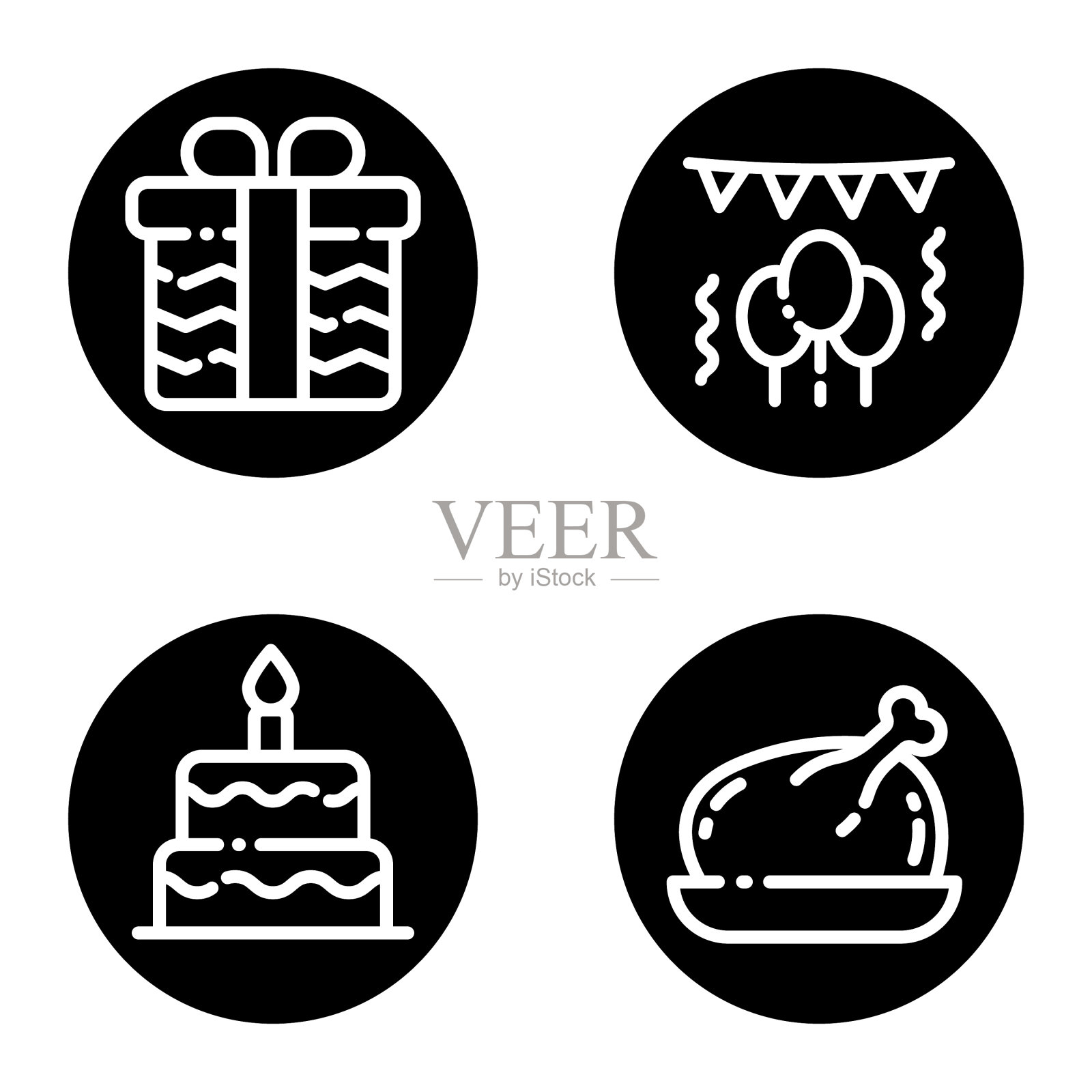 庆典字形平面图标设置孤立的白色插画图片素材