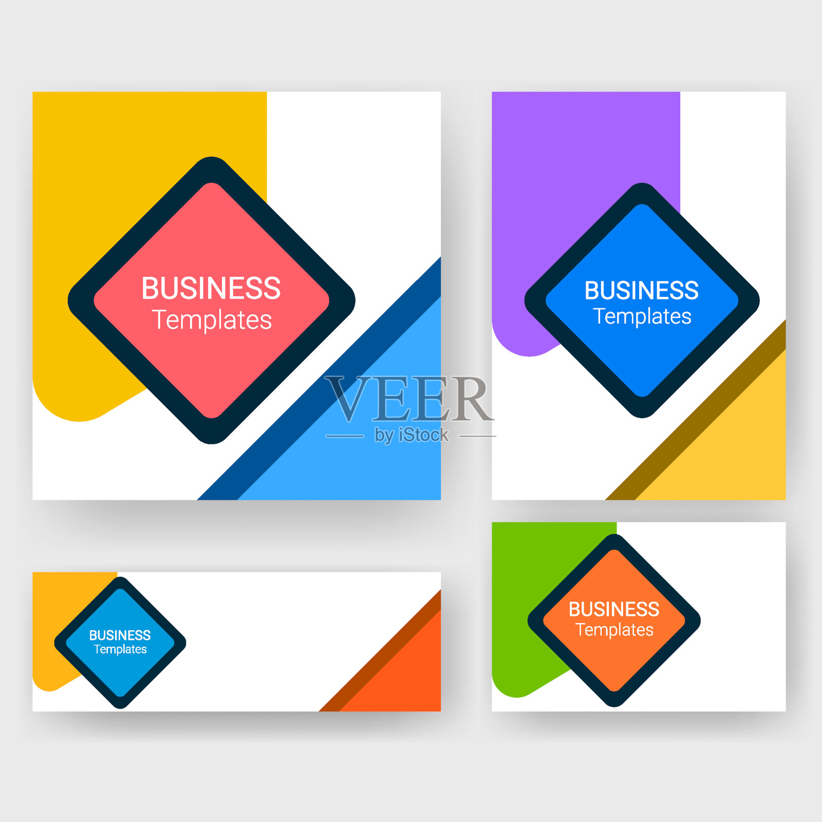 抽象建筑封面设计业务模板印刷设计模板素材