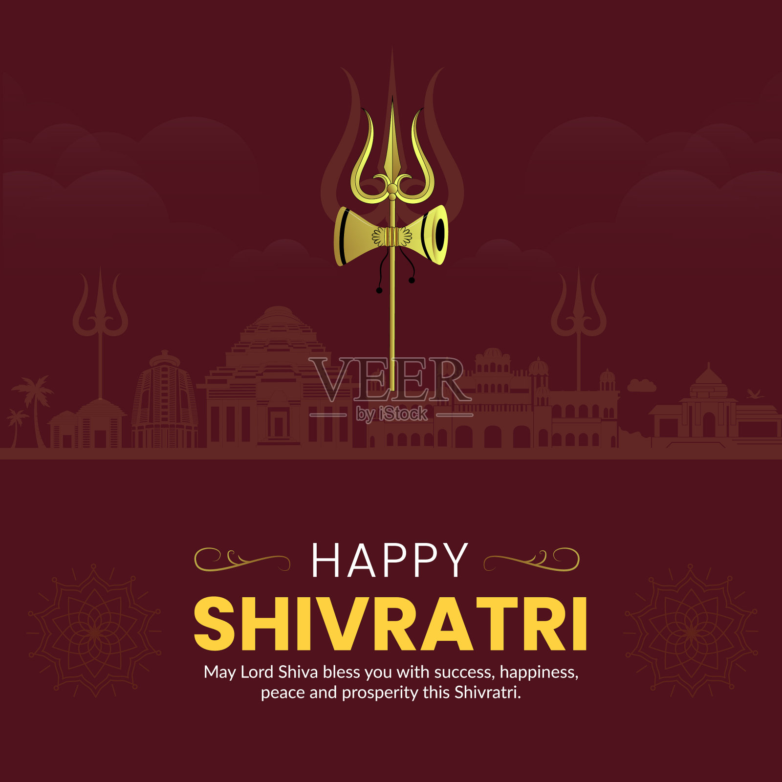 横幅设计为快乐的maha shivratri插画图片素材