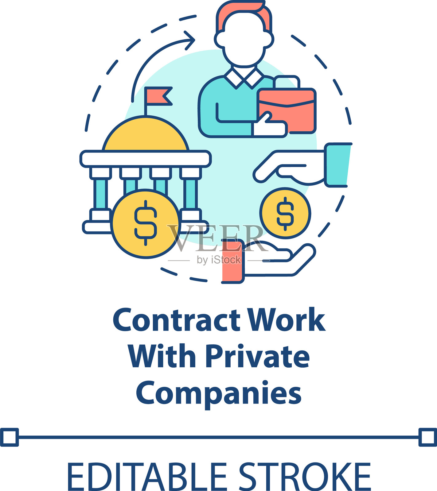 合同工作与私营公司的概念图标插画图片素材