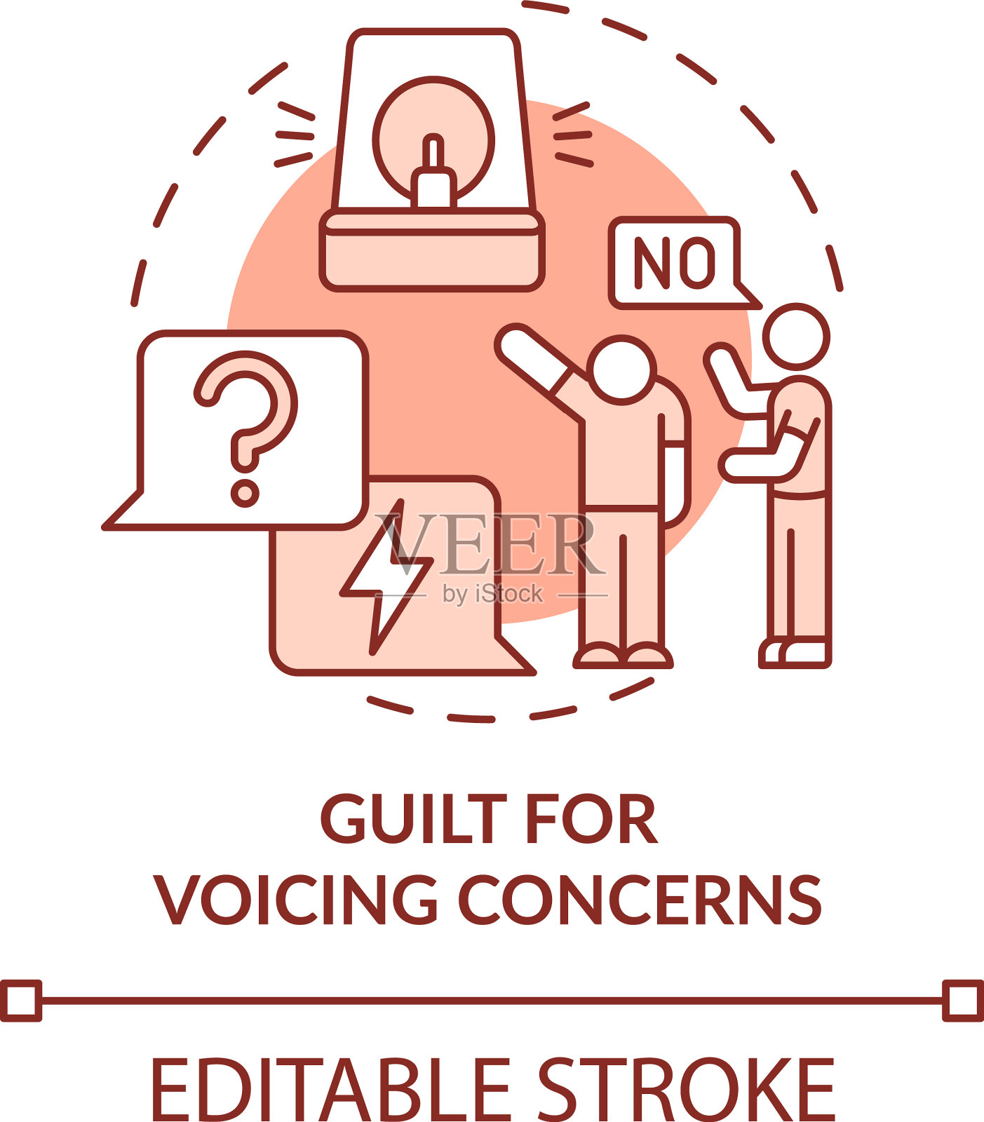 为表达对兵马俑概念图标的担忧而感到内疚插画图片素材