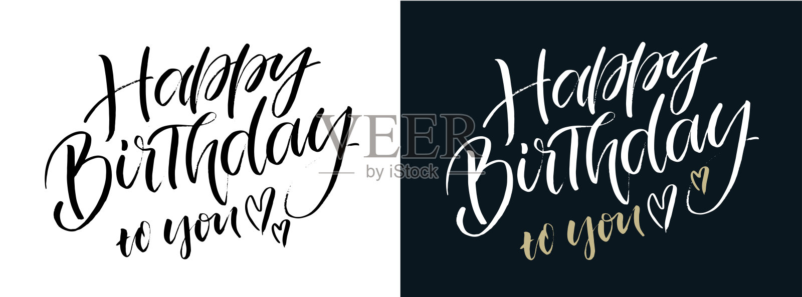 祝你生日快乐——可爱的手绘涂鸦明信片。刻字邀请庆祝。插画图片素材