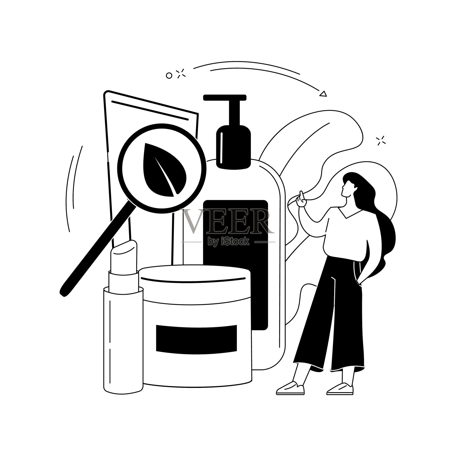 有机化妆品抽象概念设计元素图片