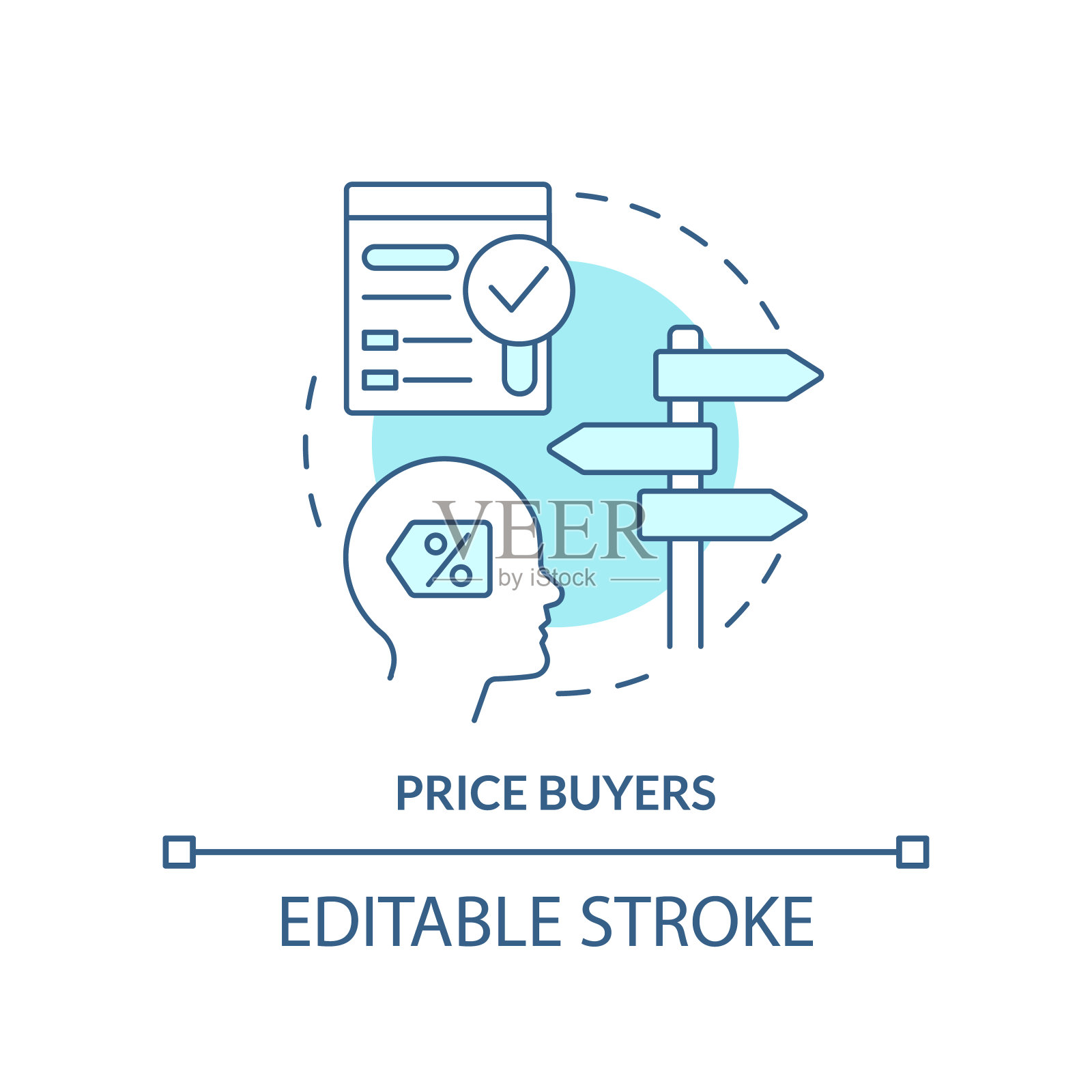 价格买家蓝绿色概念图标插画图片素材