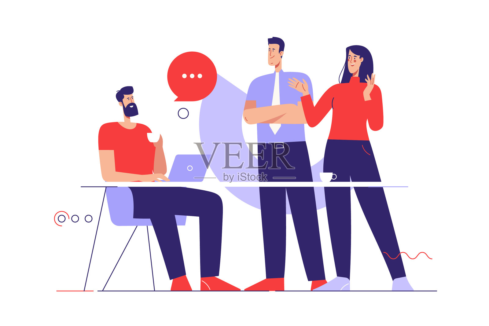 关于休息时间的话题设计元素图片