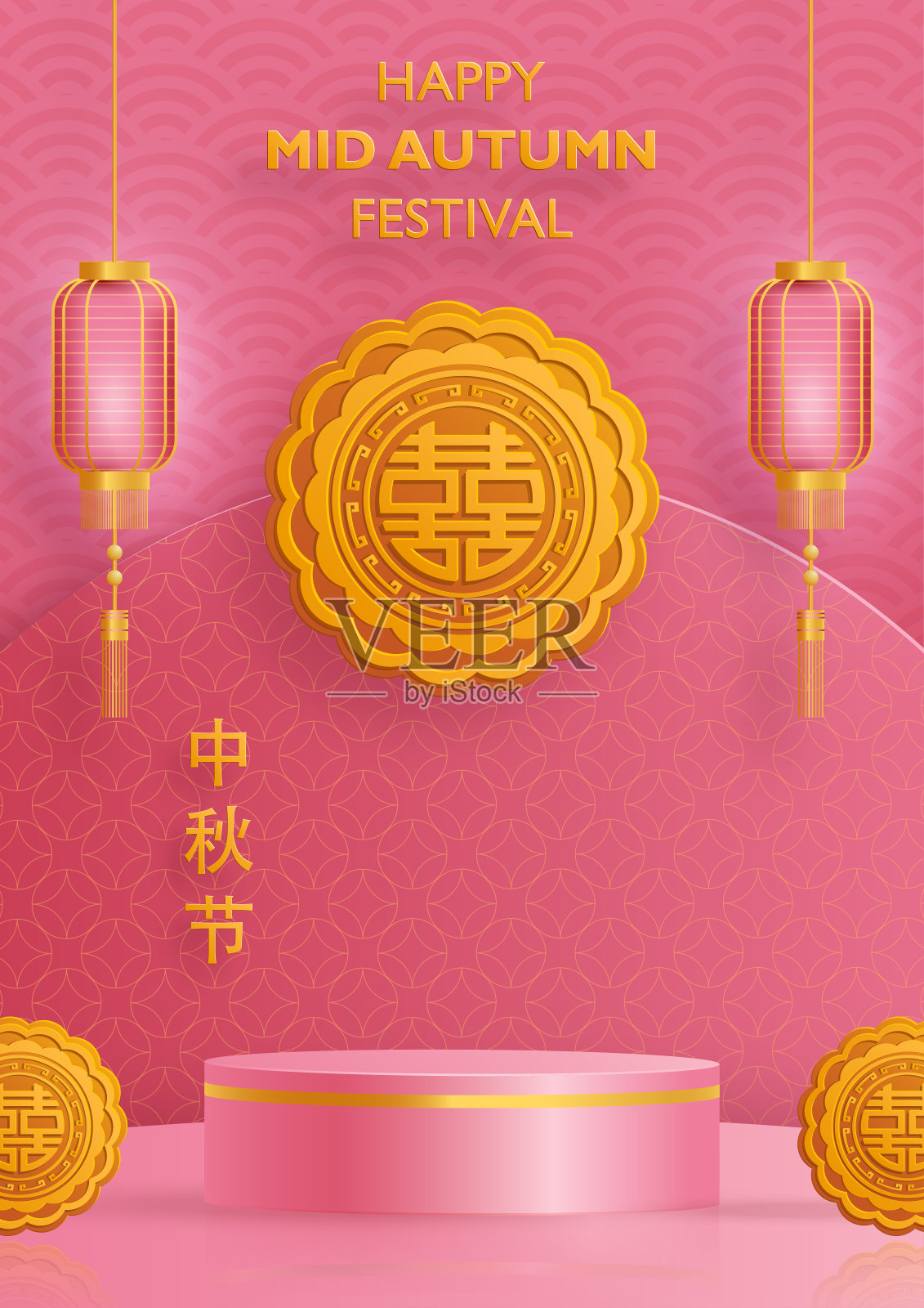 3d平台为中国中秋佳节搭建圆形舞台设计模板素材