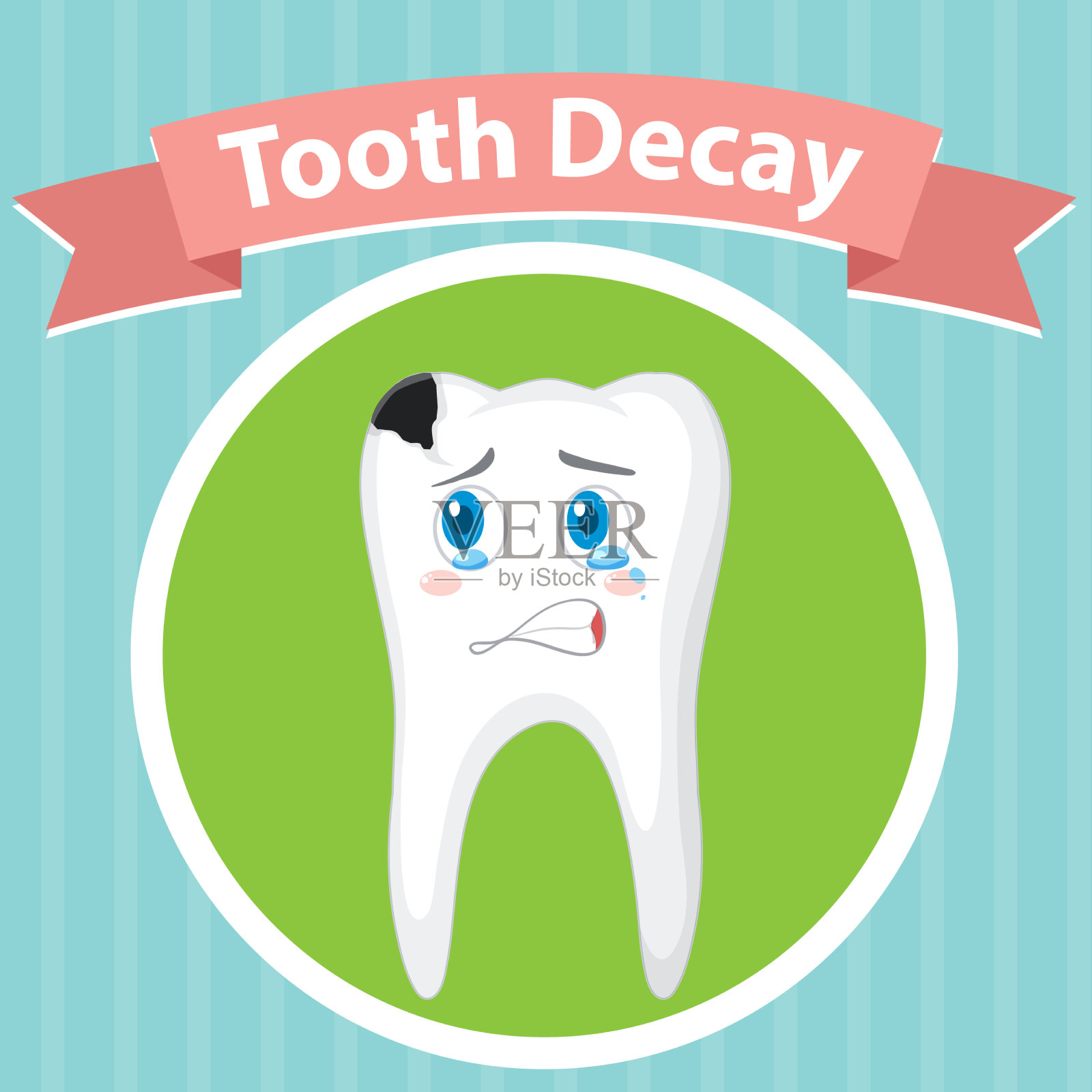 牙齿健康，一张大大的蛀牙海报插画图片素材