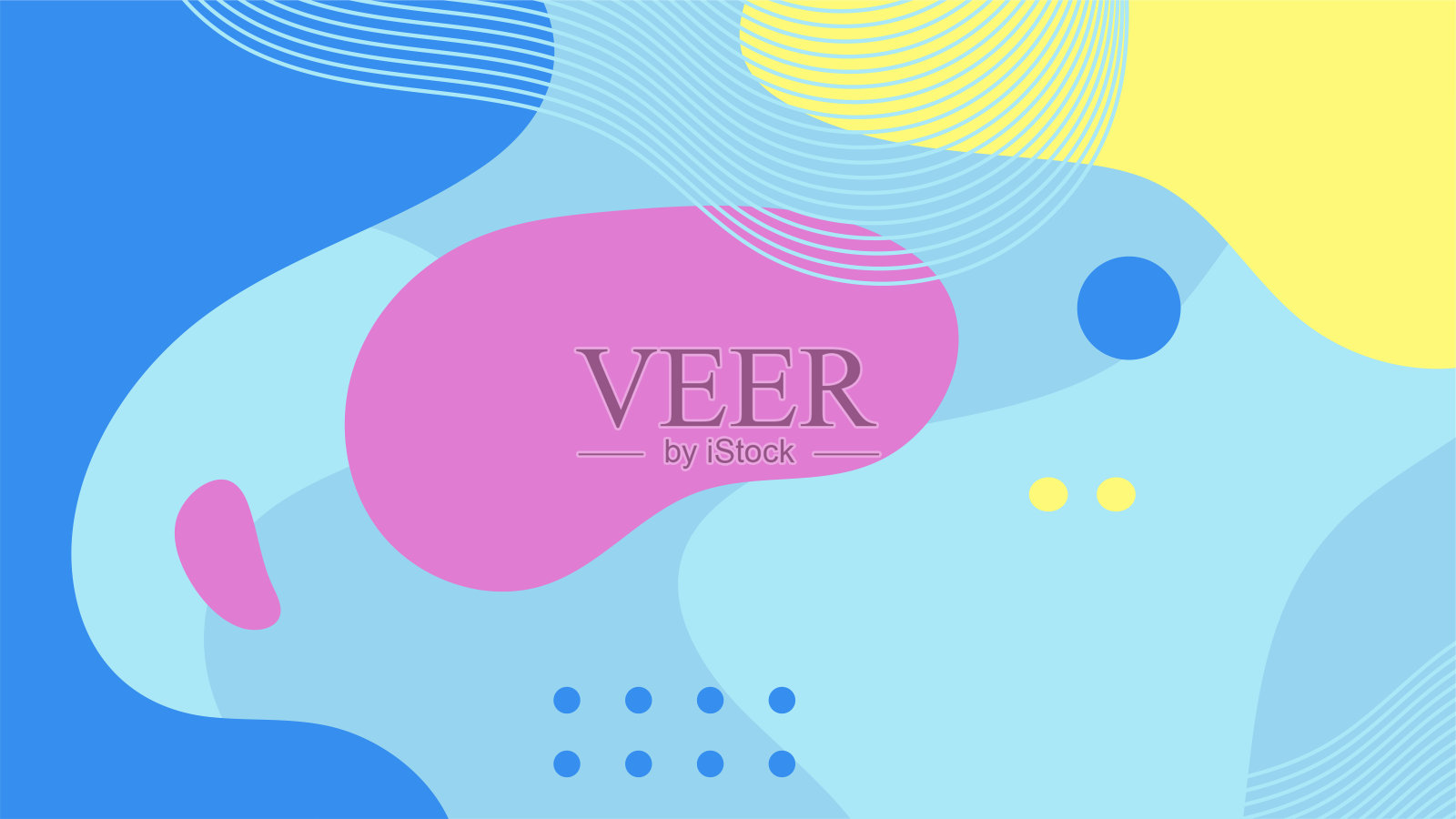 抽象的彩色平面几何图形背景。抽象构图以线条、正方形、圆点、三角形、圆形和波浪平直的风格。设计海报，介绍，卡片，封面，横幅。插画图片素材