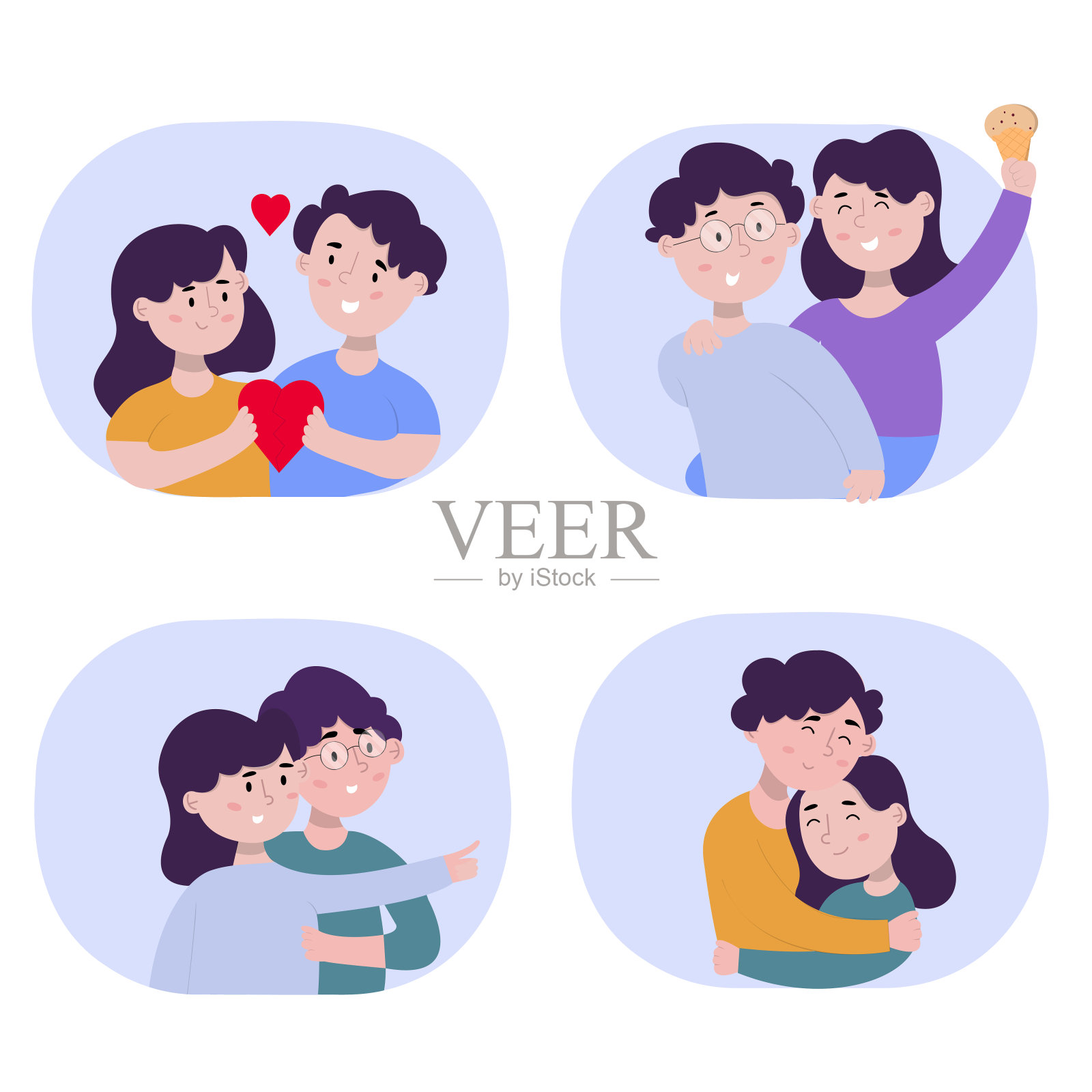 集人于各种爱于家庭的向量插画图片素材