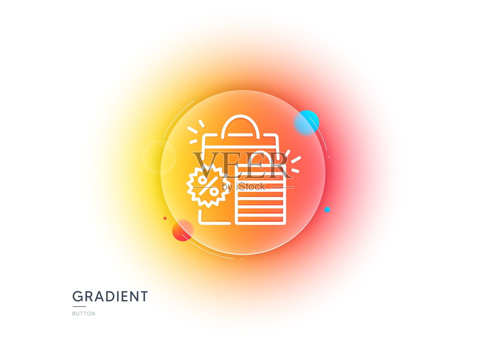 折扣行图标。特价购物袋标志。梯度模糊按钮。向量设计元素图片