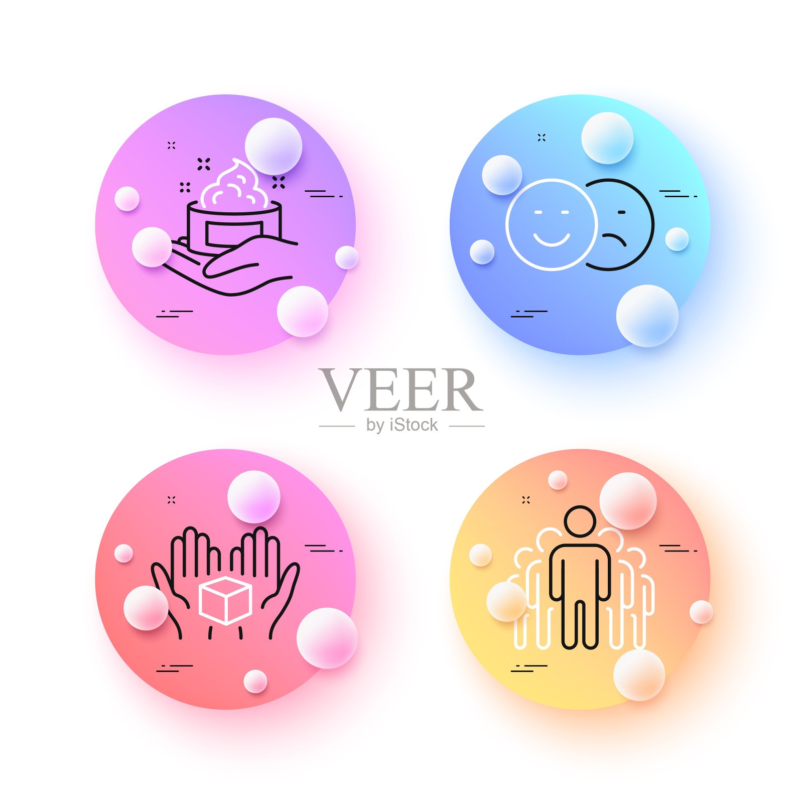 Hold box, Like和Skin care最小线条图标。对于web应用程序，打印。向量图标素材