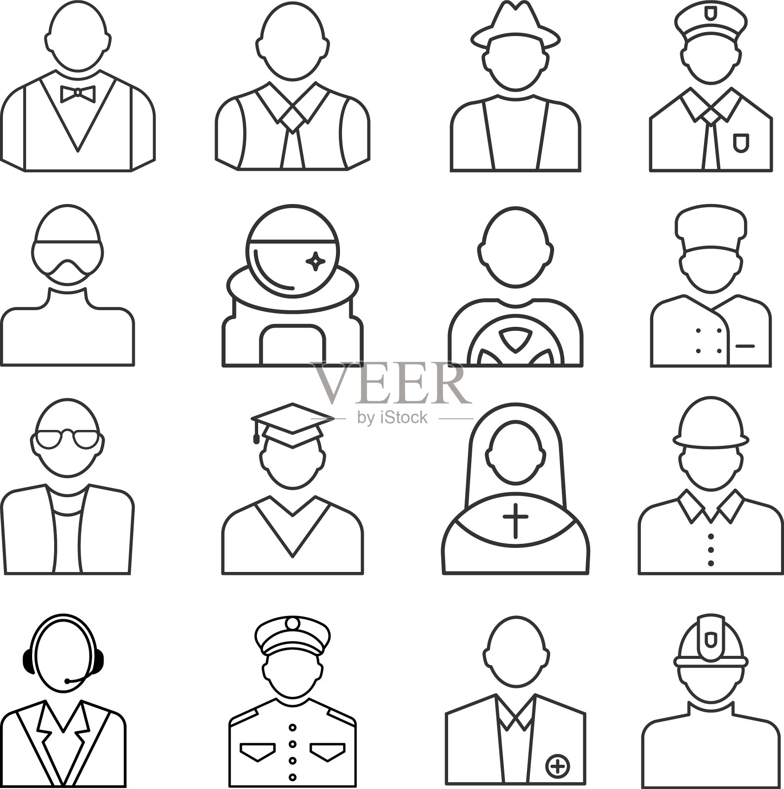 人的职业图标设置图标素材